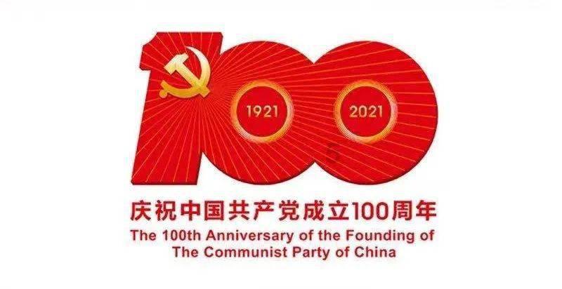 召唤神龙万宁版祖龙