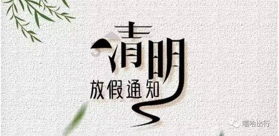 江西新余一楼房发生火灾，已致7人死亡