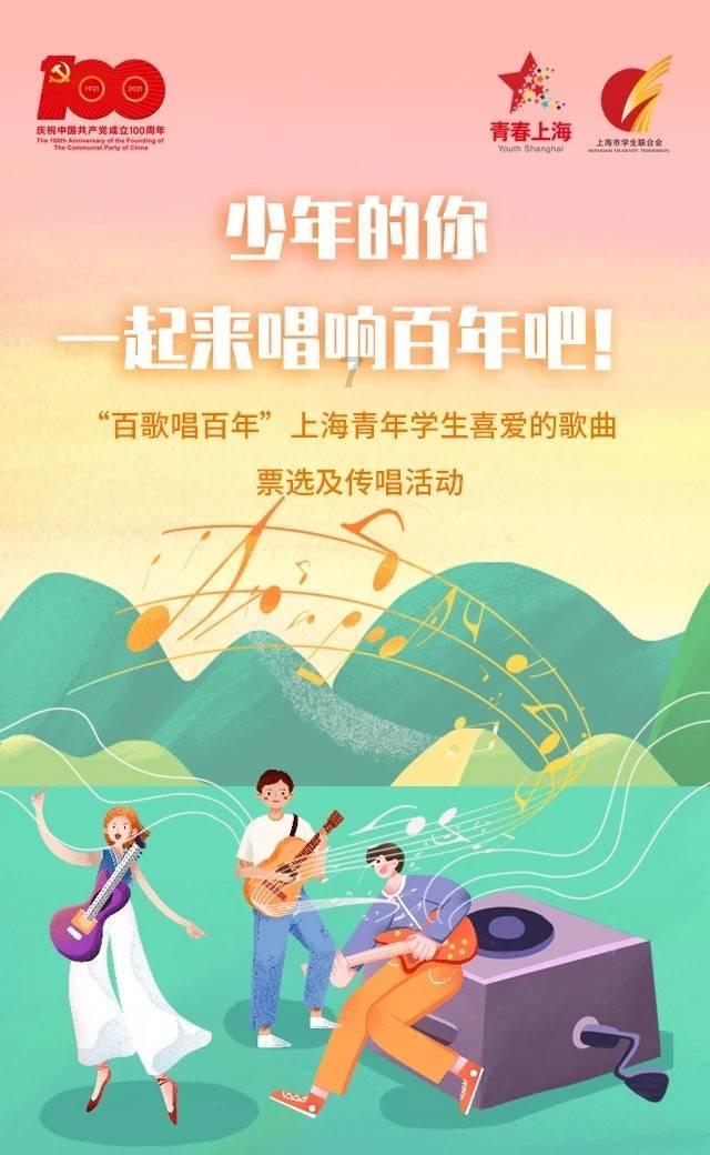 逗小猴开心系列211