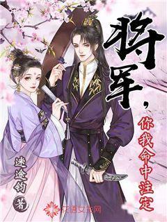 太美！“仙境”又现！明起警惕这种天气！