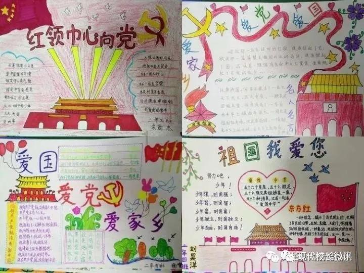 两名男孩偷走柯基后,卖给狗肉车落入狗贩子手里,女生及时赎回来
