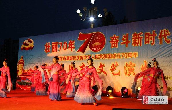 漳州发展:终止向控股股东等定增募资不超16.65亿元并撤回申请文件