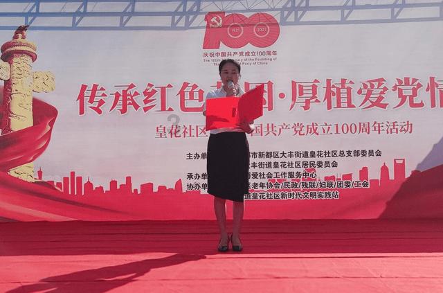 2023年重庆法院审结经济发展密切相关一审民商事案件41.8万件