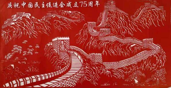 萌萌大眼公主