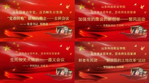 南内环献血屋启用