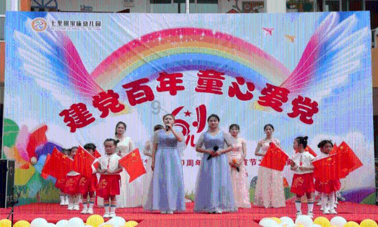 什么是小人,怎么与小人相处——专业有问必答平台