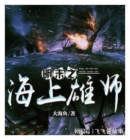 暗黑地牢
