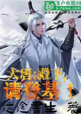 超级闪躲游戏