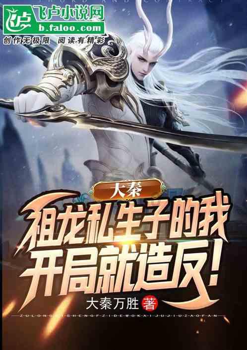 柴人决击
