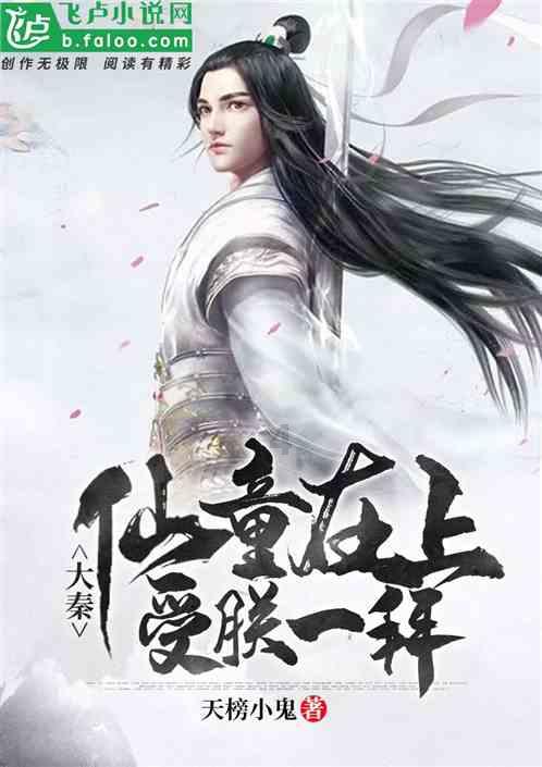 《动物园里有什么》笑翻全场，喜剧大咖齐聚，开年爆笑第一弹！