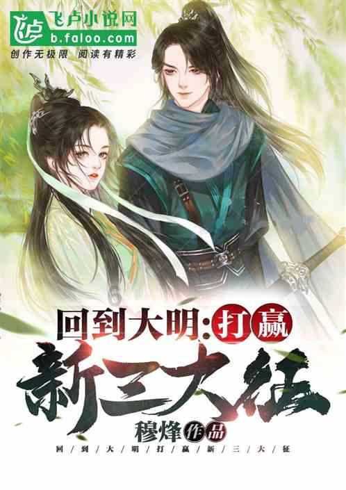 娱乐圈关系户扎堆！孙俪妹妹和杨紫演对手戏，陈小艺带儿子进组