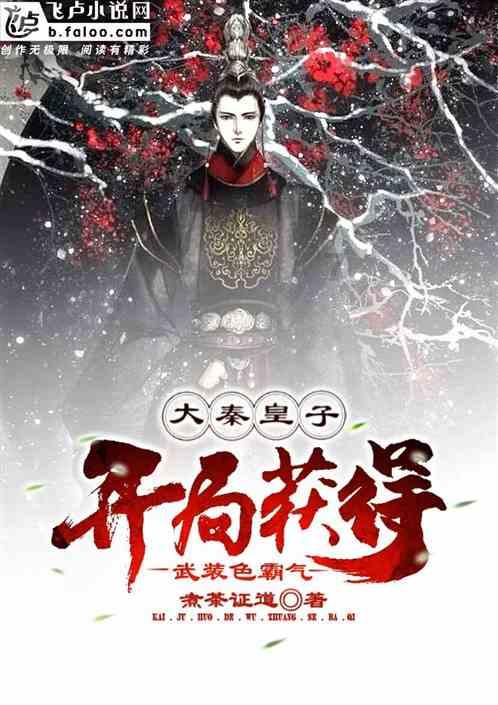 冷知识分享平台-发现惊奇的地力保护转入是什么意思?宝藏!