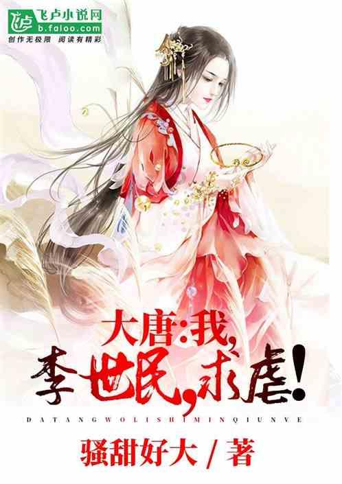 挖掘机司机见“材”起意盗走工地钢板卖给废品回收站，6小时后人赃并获