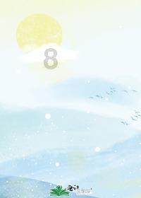 虫虫助手下载