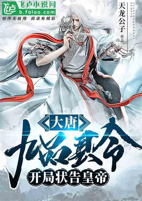 最伤感的黑白照片,一个班的飞行员几乎全部牺牲,平均年龄23岁