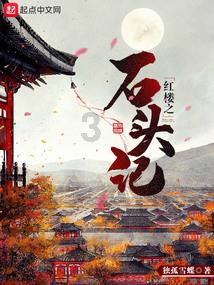 男方父母这样做说明什么？游戏画面