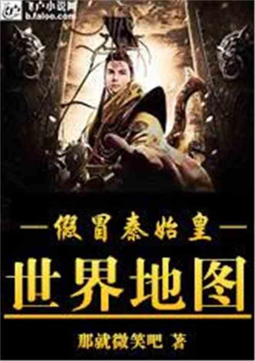 全民烧脑3去广告版