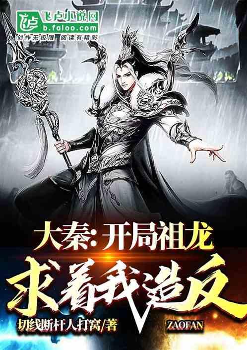 特别的“爱”现场送给400余名老中医