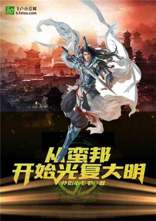 诺贝尔经济学奖得主是中国功夫迷，他为何如此喜欢中国功夫？游戏画面