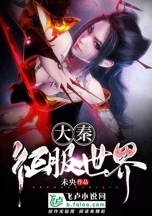 救援卑鄙者