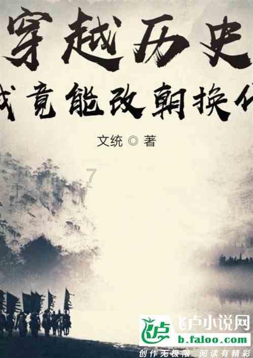 安信国际:维持兖矿澳大利亚“买入”评级 目标价33.37港元