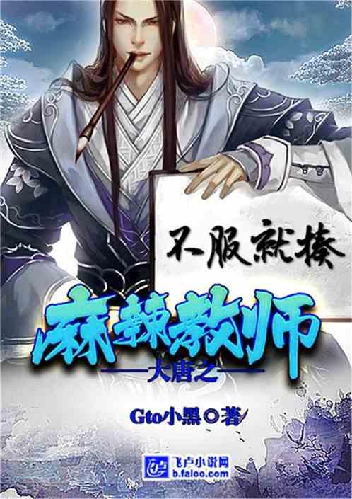 生命中的黄金时间，是在当下还是在未来？游戏画面