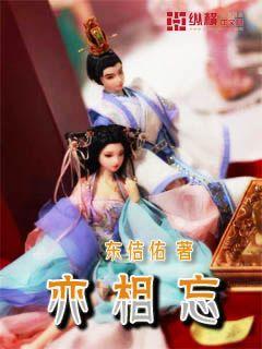 春雨直播app
