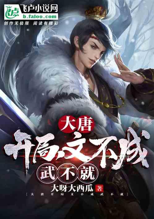 十堰宝轮汽车零部件：以一季度“开门红”争创全年发展新高