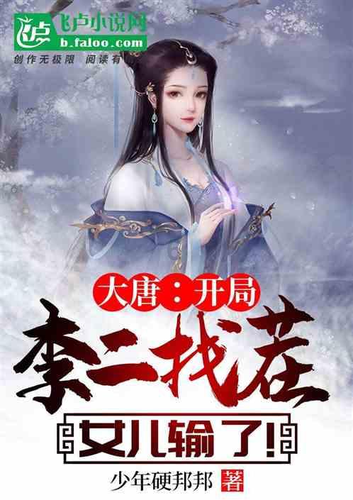 测试你与TF男孩的缘分