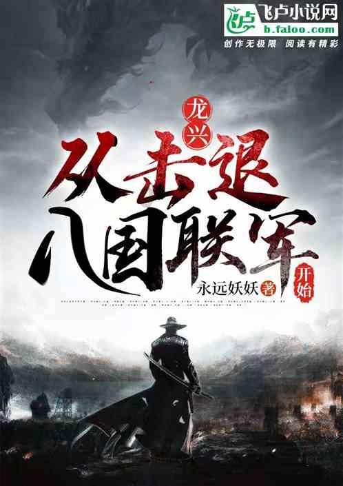 天国拯救