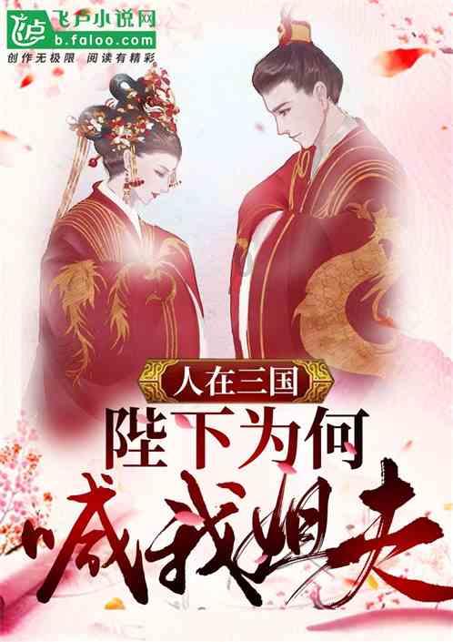 里约奥运会