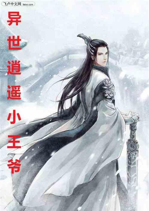 生无可恋！亚马尔本该帽子戏法，可惜两失单刀