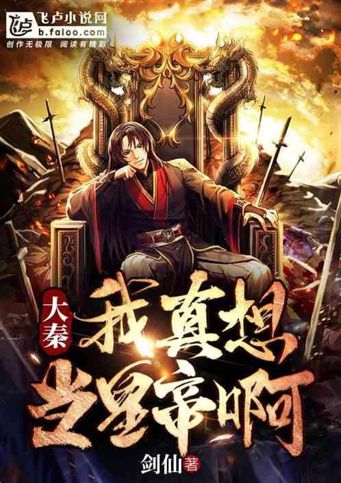 四大家族贵妇团认可郭晶晶,生日宴合影位置彰显其地位