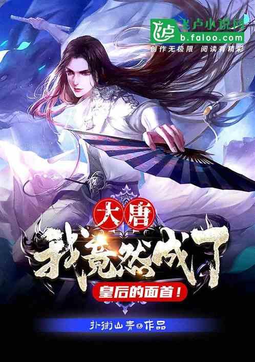 燃烧吧大脑装瓶子游戏