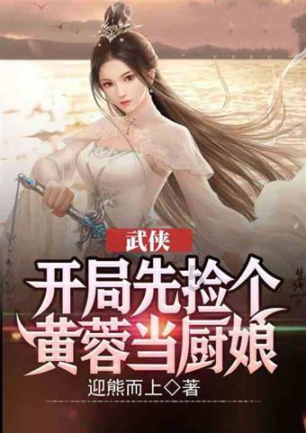 马鞍山长江公铁大桥副汊航道桥主塔全部封顶