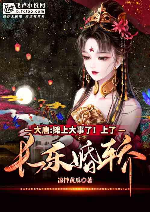 掘地求升