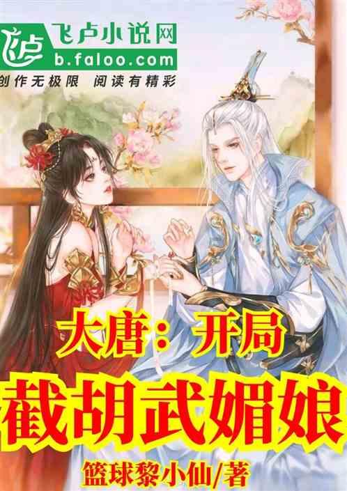 美图秀秀下载2023最新版