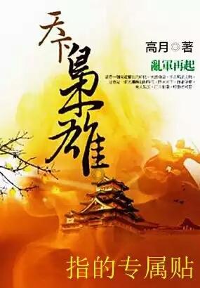 寂静岭：暴雨