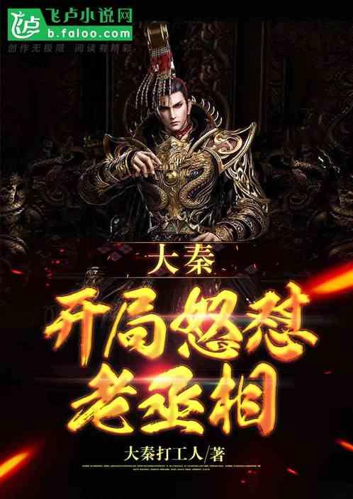 僵尸过人行道