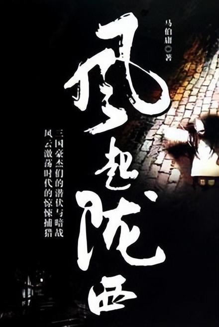 眼力大作战选关版