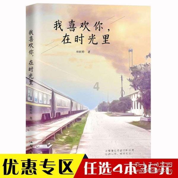 学位英语补考有平时分吗？游戏画面