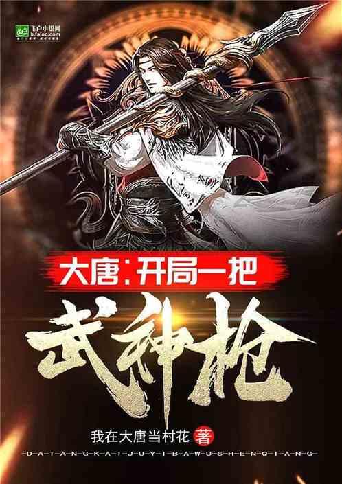天津两会观察：加强新能源汽车充电桩建设和管理势在必行