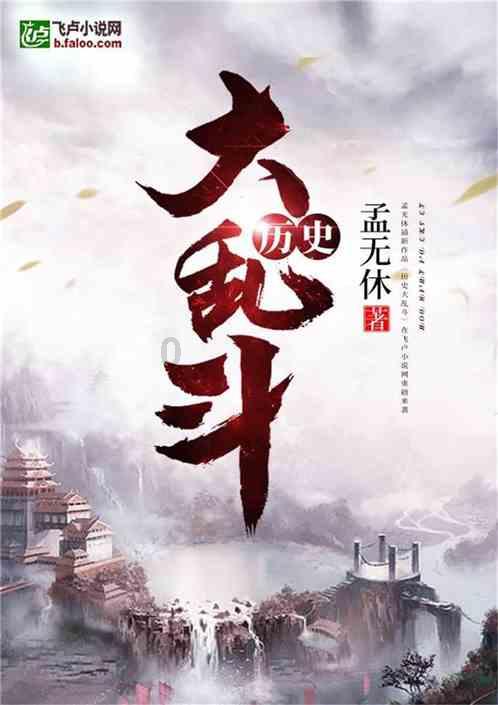 奶牛连连看2
