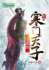 眼力大作战选关版