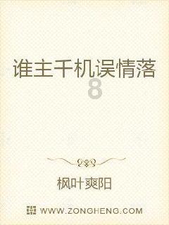 可爱的蜗牛拼图