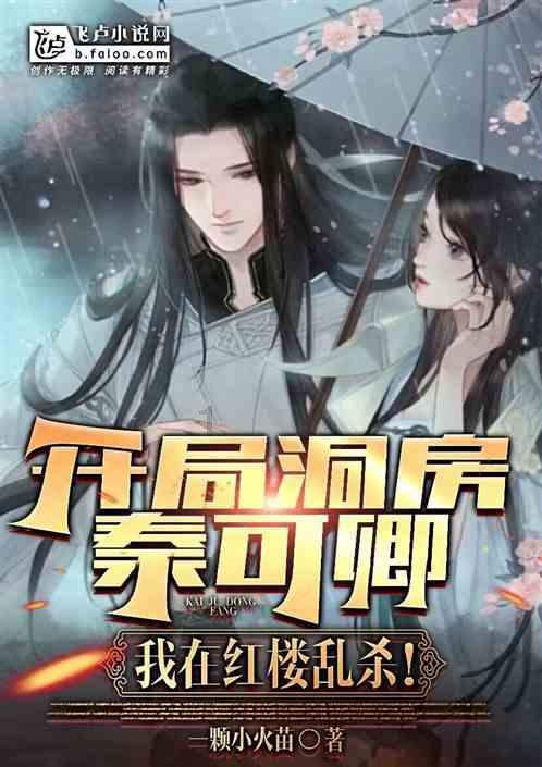 考驾照有哪些科目，科目四是啥东西游戏画面
