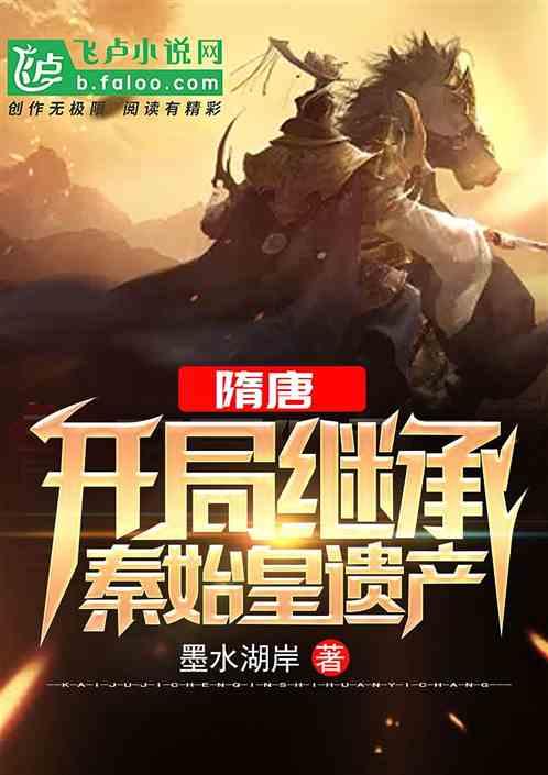 青海4部作品获第十七届小康电视节目工程奖