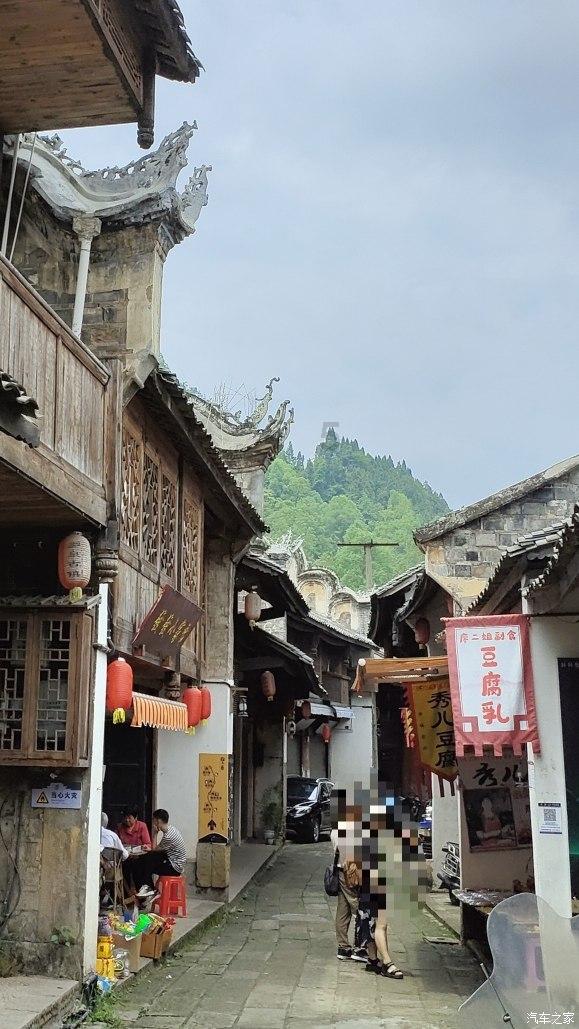 揭开天空之谜2