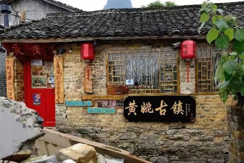 三国如龙传