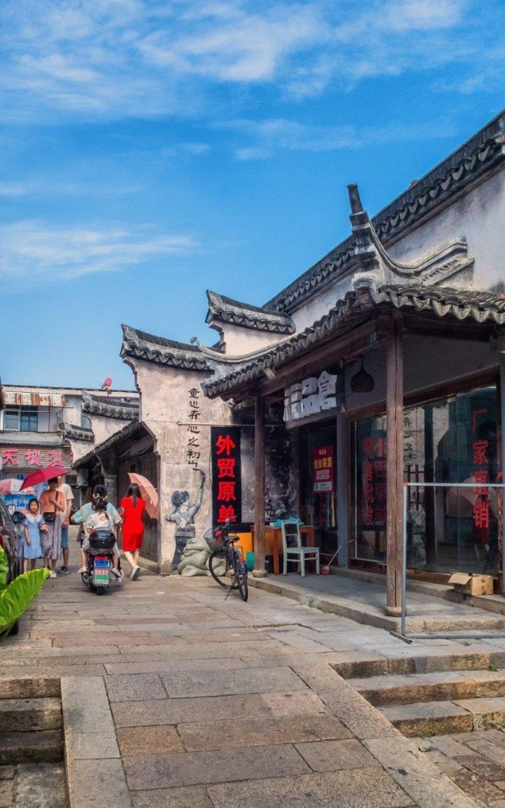 天天三国